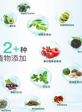 高姿毛孔净透深层洁肤霜清洁卸妆