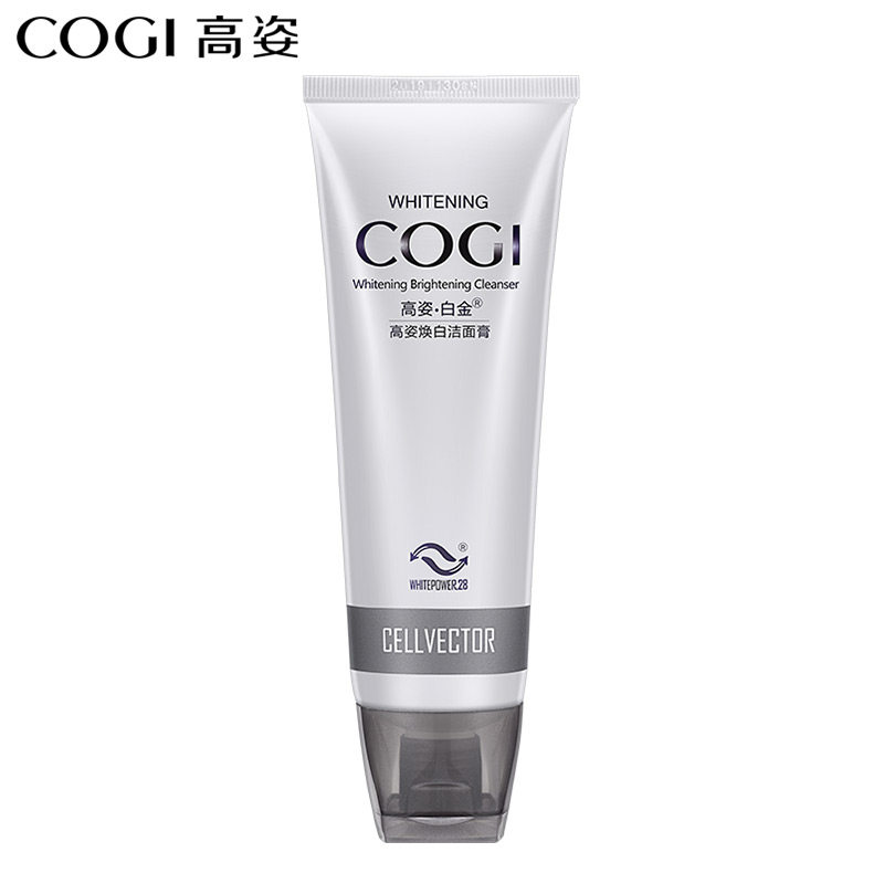 高姿白金女深层清洁祛痘官方洗面奶 cogi高姿宇兮洁面