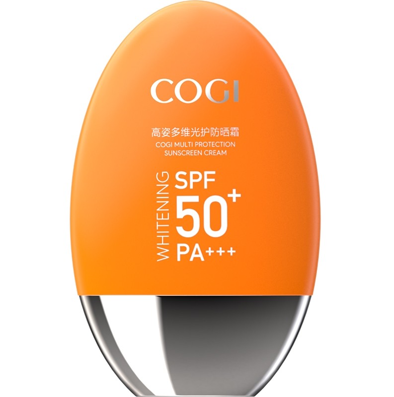 高姿小胖橙女面部防紫外线防晒霜 cogi高姿宇兮防晒霜