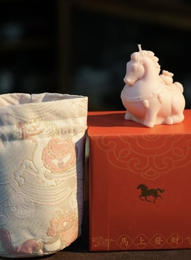 纯手工天然女生房间卧室床头柜摆件边几电视柜浴室浴缸边摆放装饰