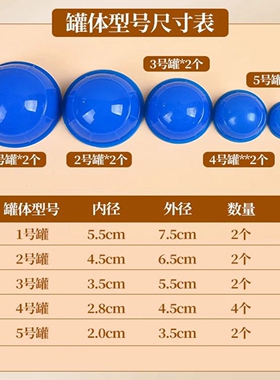 柔软便携式吸湿罐橡胶易罐负压罐