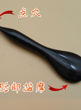 拨筋牛角全身经络刮痧按摩