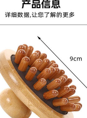 气囊按摩刷头部按摩梳头皮颈肩刷