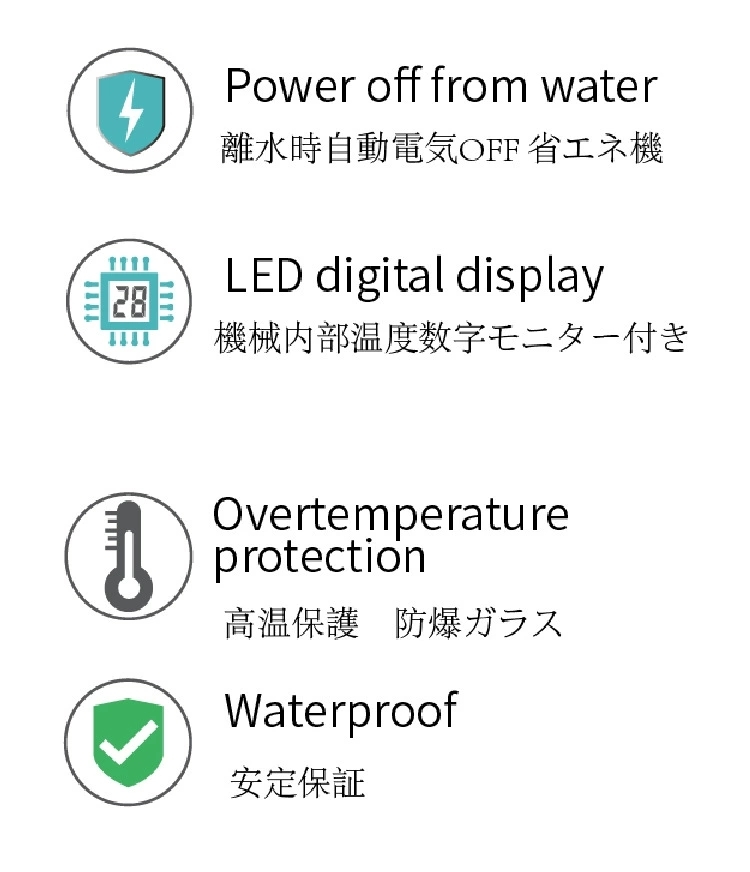 CREAT REEF创礁人石英数显离水断电防爆加热棒100w200300500w - 图0