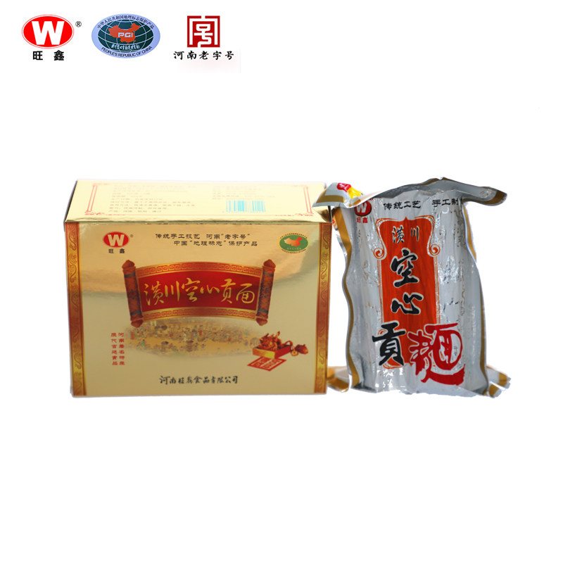 旺鑫空心贡面精品礼盒装手工面条挂面整箱手工河南信阳潢川特产