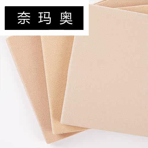 奈玛奥秋冬季新款中厚款底连裤袜 奈玛奥连裤袜/打底袜