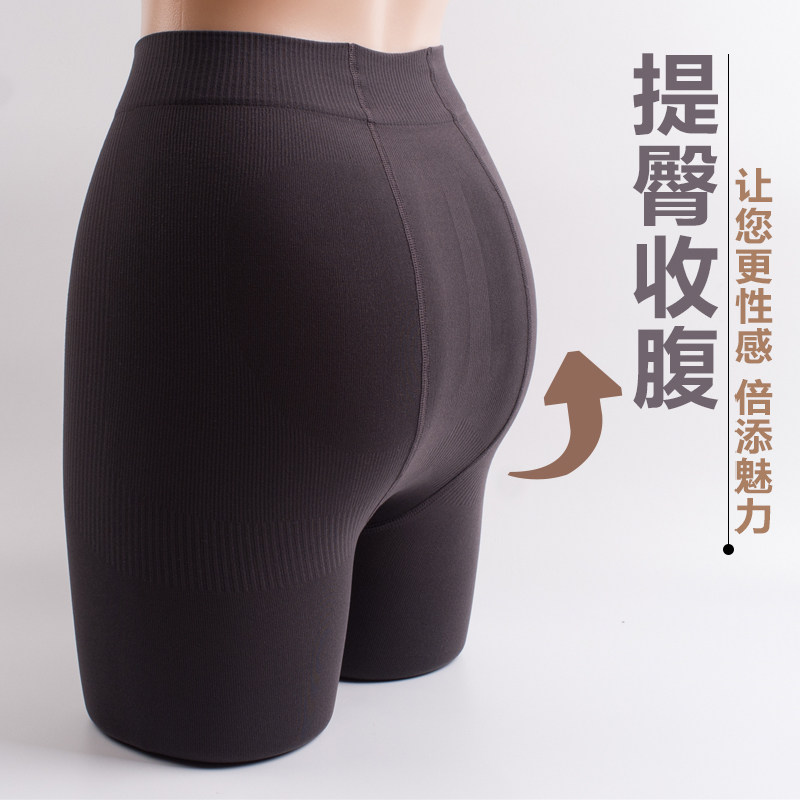 580d高弹力美腿塑性加绒打底袜裤 奈玛奥连裤袜/打底袜