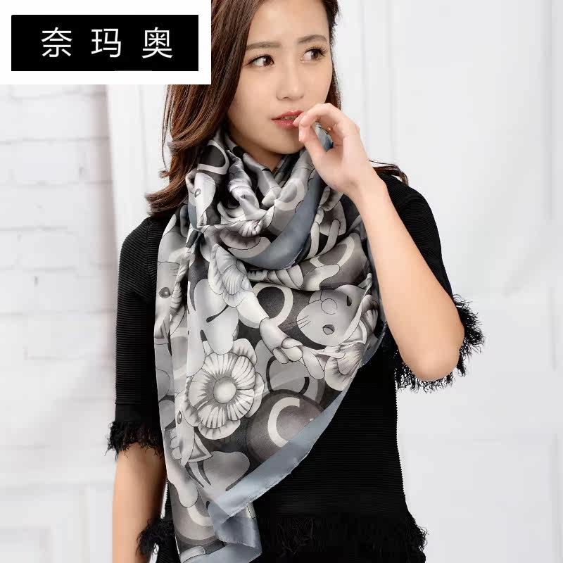 奈玛奥印花女春秋冬季百搭纱大披肩 奈玛奥围巾/丝巾/披肩