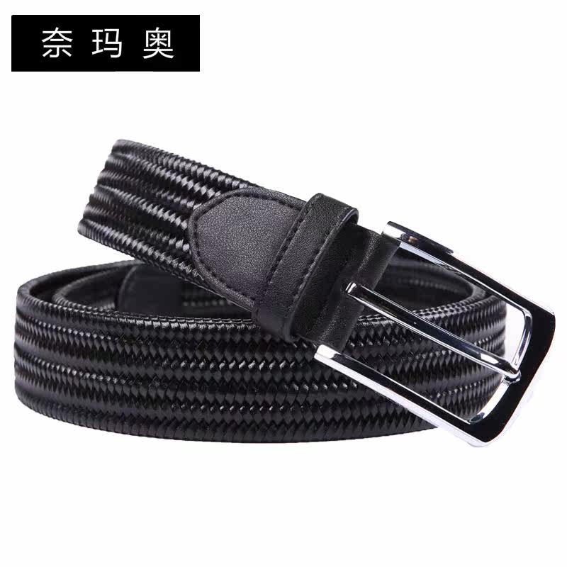 奈玛奥2018新款弹力编织女款皮带 奈玛奥腰带/皮带/腰链
