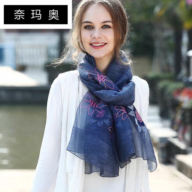 奈玛奥2018新款羊毛欧根纱刺绣丝巾 奈玛奥围巾/丝巾/披肩