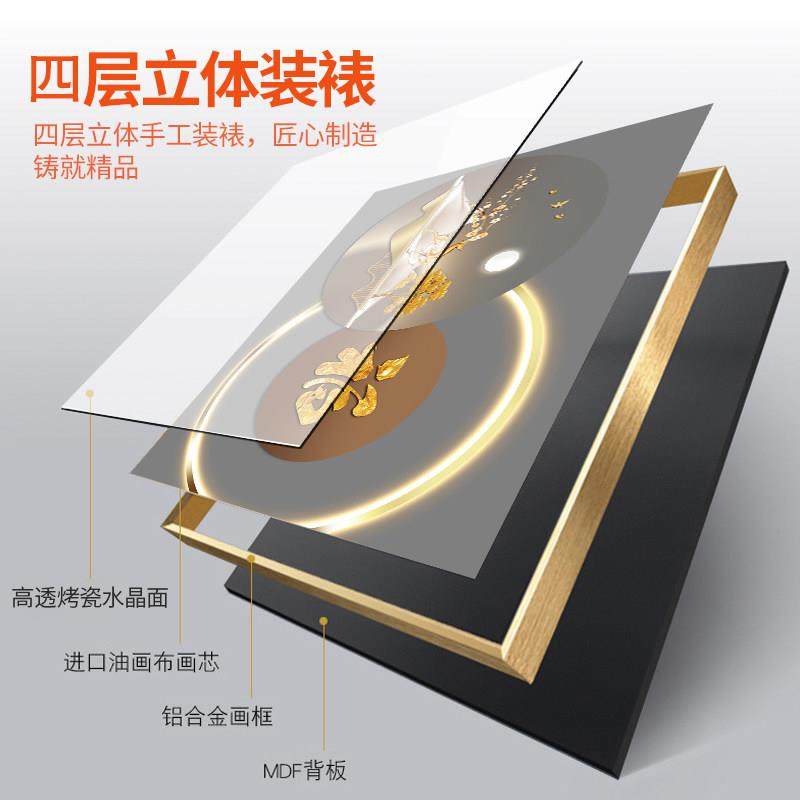 现代轻奢客厅装饰画沙发背景墙壁画山水风景三联画高级感大气挂画,淘宝优惠券,粉丝福利购,淘宝优惠卷