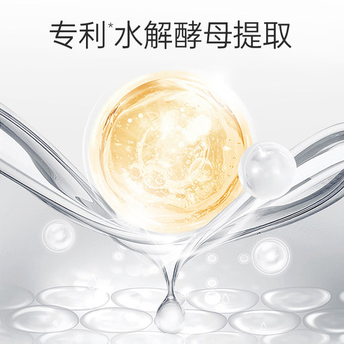 Akasugu爱舒屋保湿润唇膏滋润防干裂口红打底亲润女 - 图0