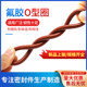 O-ring fluorine rubber oil resistant and high temperature corrosion resistant