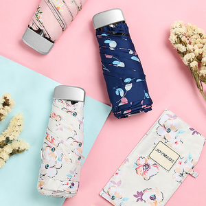 超轻迷你太阳伞晴雨伞折叠两用