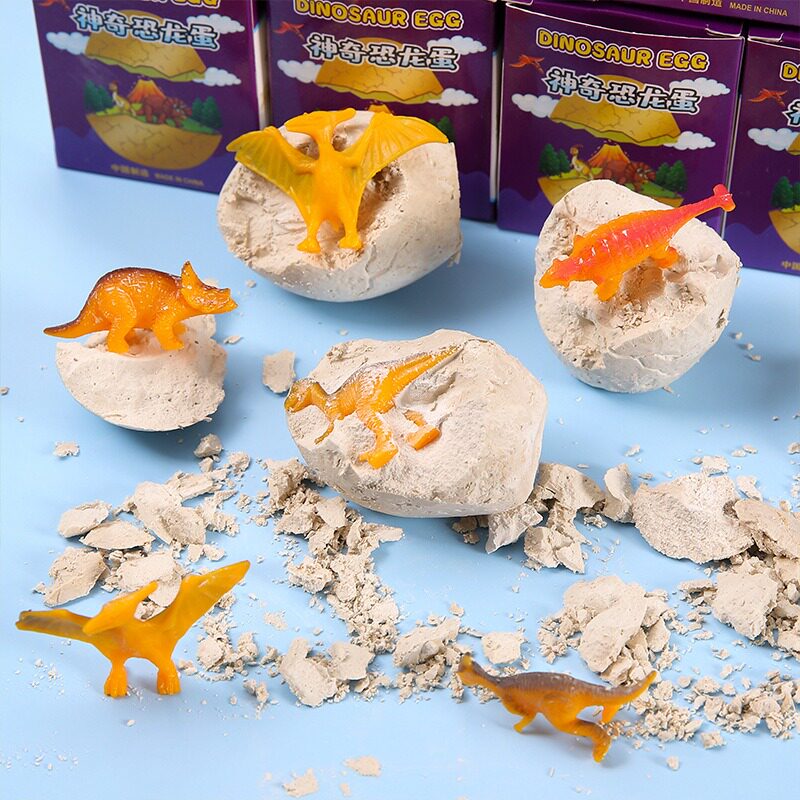 Dinosaur Fossil Egg Kindergarten Primary School Student Prize Parent-child