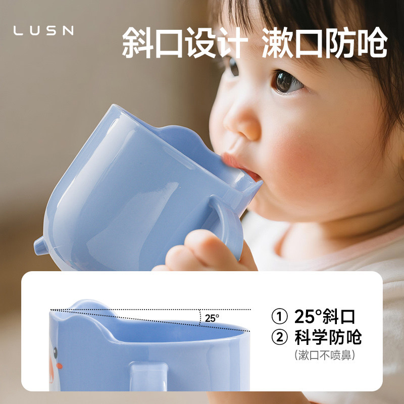 如山儿童刷牙杯男孩女孩1一3岁婴儿宝宝漱口牙缸牙刷套装洗漱口杯