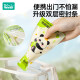 300-piece disposable milk powder bag