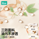 如山宝宝吃饭围兜防水防脏婴儿辅食饭兜