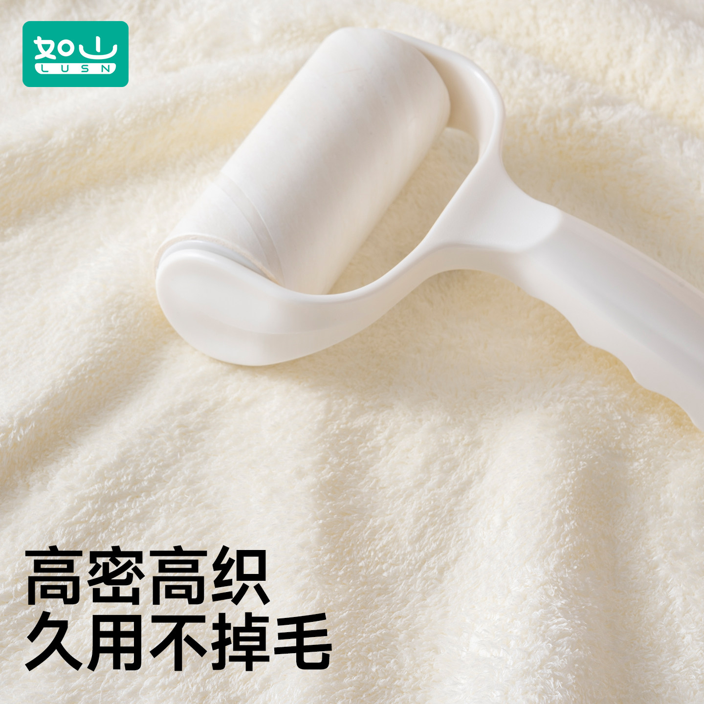 如山婴儿浴巾儿童斗篷浴袍宝宝可穿式带帽男女童新生吸水毛巾冬季