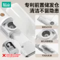 如山婴儿理发器超轻音自动吸发宝宝剃头发新生儿童电推子剃发神器 图片 5