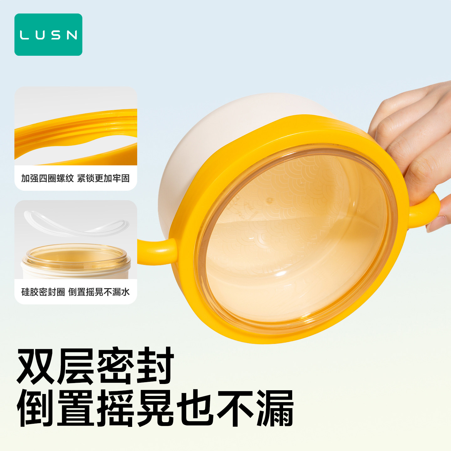 图 2