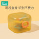 Rushan storage box can be filled with pacifiers, teething glue, and toys