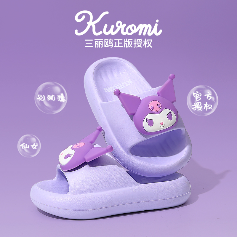 ŸͨͯЬļŮͯӼڷС⴩дͯЬ32.2Ԫ