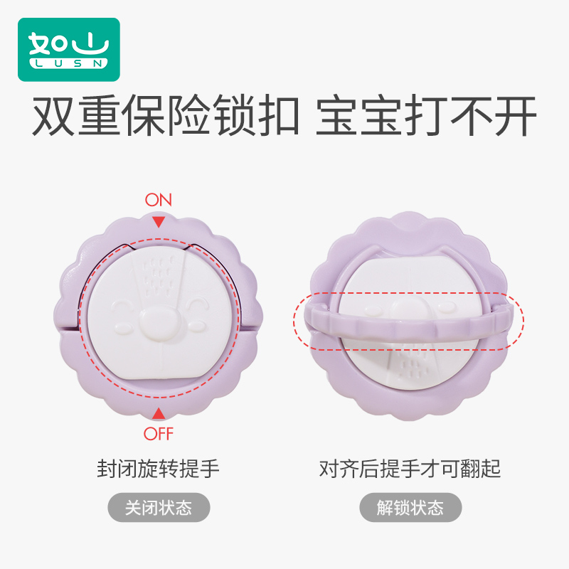 插座防儿童触电保护套宝宝插头插孔防护盖开关插线板防触电安全塞