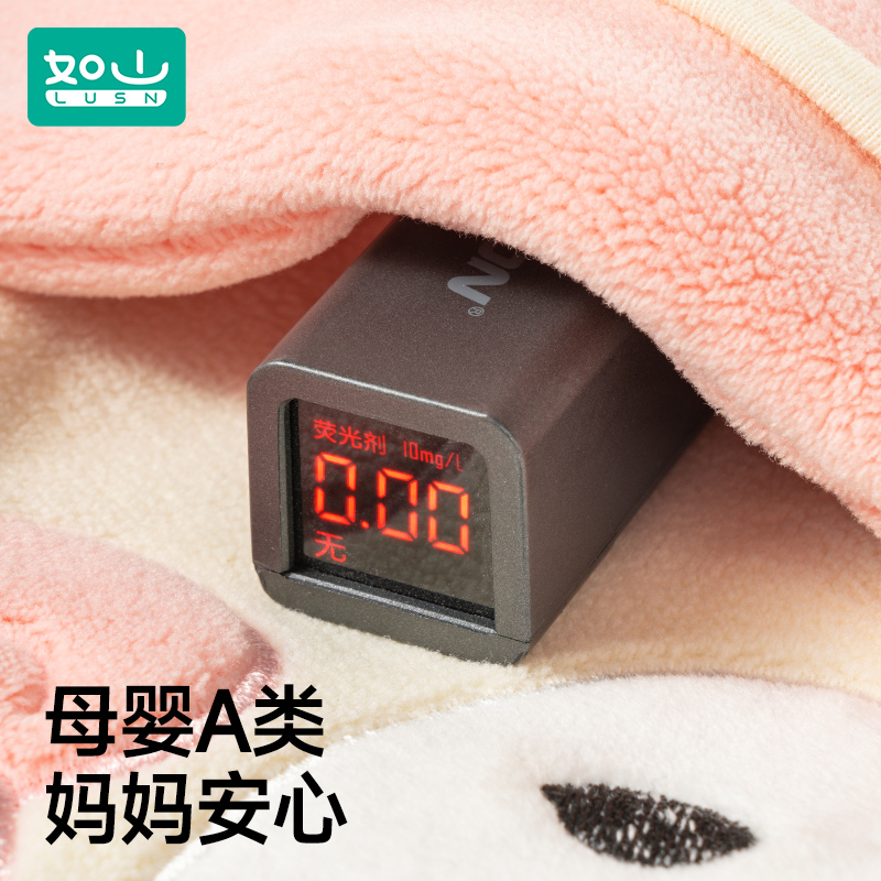 如山奥粒绒儿童马甲2024新款秋冬外出男童女孩宝宝穿坎肩保暖背心