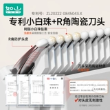 Детская сверхлегкая электрическая машинка для стрижки волос для новорожденных