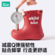 Botas de lluvia para niños Rushan zapatos de agua impermeables para la escuela de jardín de infantes