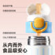 ຈອກນ້ໍາ insulated ສໍາລັບນັກຮຽນພິເສດຈອກ sippy ຂອງເດັກນ້ອຍ