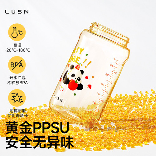 儿童PPSU水杯宝宝双直饮吸管杯家用喝水杯便携学饮牛奶杯子 - 图3