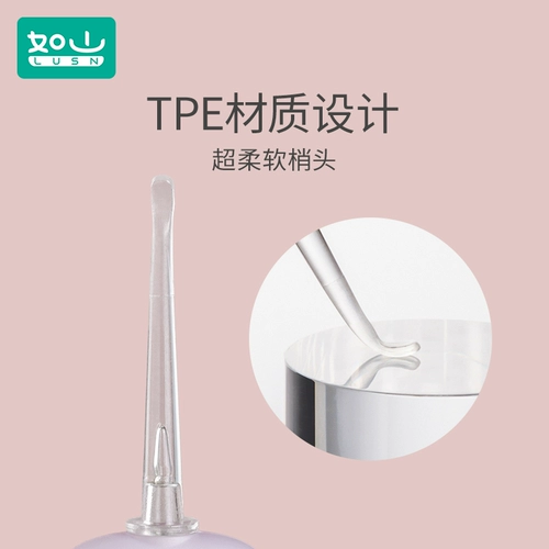 Детская светящаяся ухочистка, детский комплект для ушей