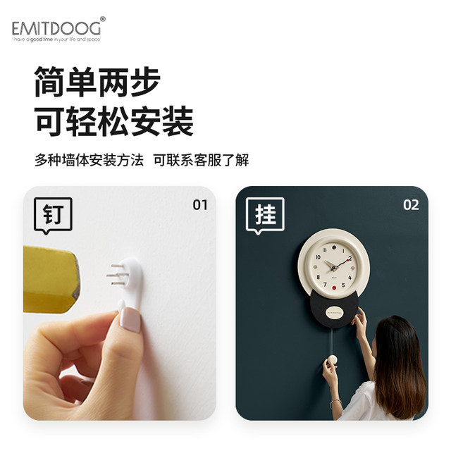 Good-looking fashionable wall clock that saves white walls
