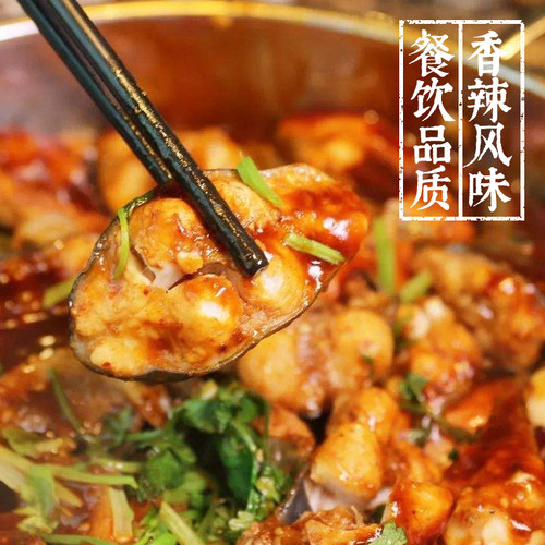 蜀邦香辣风味酱汁1kg三汁焖锅煲仔饭酱料餐饮商用调料 - 图2