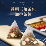 Renhe syr jujube ren lily poria tea fei'an спящий крем Шенсин Флагманский магазин с мечтой о мечте сон сон