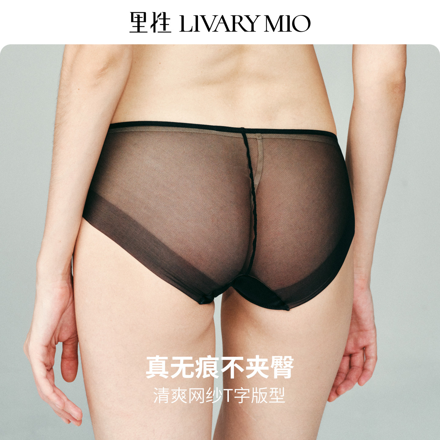 图 4