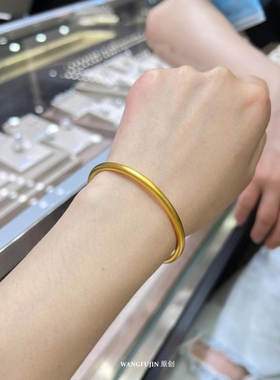 传承古法素圈手镯礼物