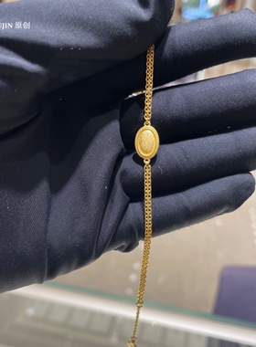 调太幅流金岁月小宝石手链