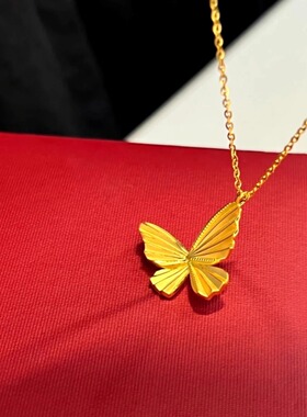 调太幅18K金折纸蝴蝶项链