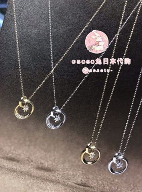 圣诞限定日本10k金女六芒星项链