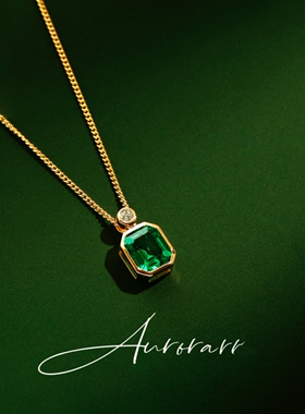 祖母绿轻奢礼物宝石锁骨链纯银