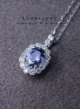 项链斯里兰卡蓝宝石克拉气质