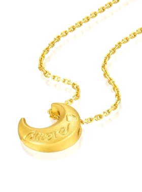 锁骨链周先生amore月亮心形