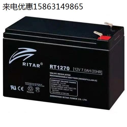 科华蓄电池12V7AH UPS电源 6-GFM-7太阳能、直流屏专用备用电池 - 图2