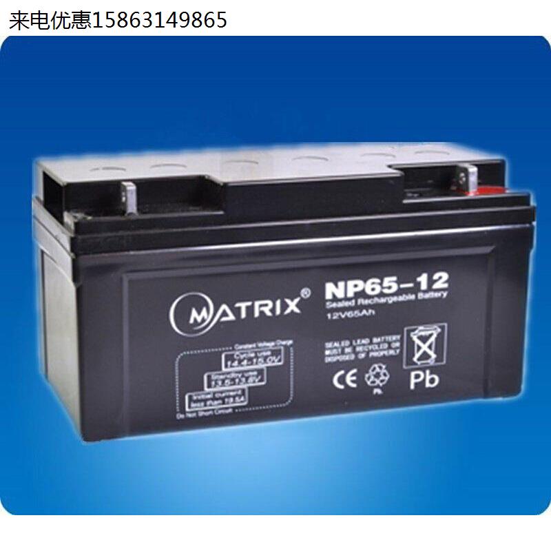 厂家矩阵蓄电池NP180-12直流屏专用12V180AH现货 - 图1