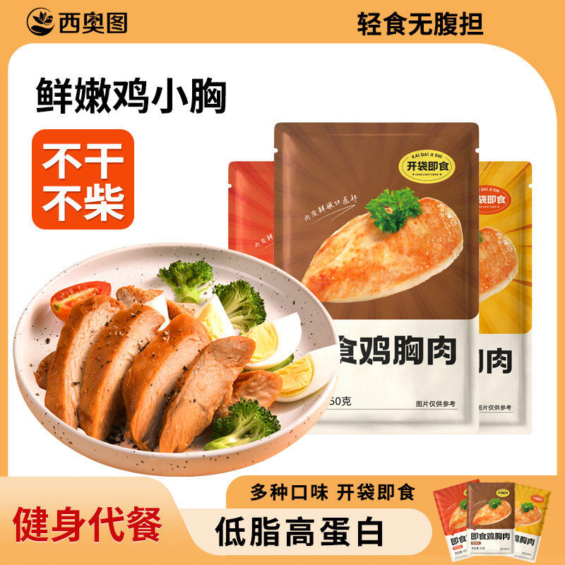 图 5