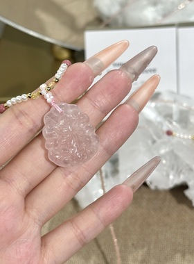 2025精工雕刻天然粉水晶九尾狐牌许愿狐吊坠项链搭配DIY项链