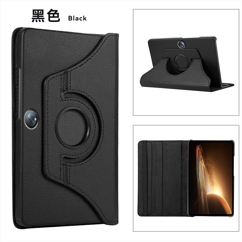 适用于OPPO Pad2平板保护套0pp0pad新款荔枝纹旋转11.6/11寸皮套OPPOOPD2201横竖OPPOpadOPD2101支撑艺术家限,淘宝优惠券,粉丝福利购,淘宝优惠卷